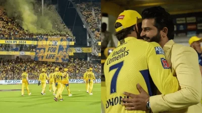 CSK plan mega reunion at Chepauk on March 22